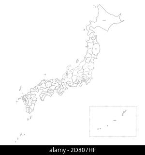 Mappa politica vuota del Giappone. Divisioni amministrative - prefetture. Semplice mappa vettoriale con contorno nero. Illustrazione Vettoriale