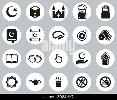 Religione Islamica & icone della cultura Bianco e nero Flat Design Cerchio Set Grande Illustrazione Vettoriale