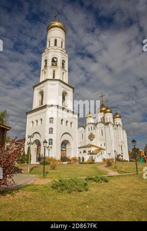 Cattedrale della Trinità a Bryansk. Russia Foto Stock