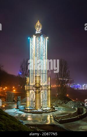 KIEV, UCRAINA - MARZO 8,2020: Museo Nazionale del genocidio-Holodomor a Kiev, Ucraina, 8 marzo 2020. Foto Stock