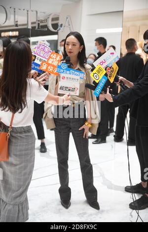 L'attrice cinese Tong Yao partecipa alla cerimonia di apertura di un nuovo negozio di articoli di lusso e di alta moda Bottega Veneta a SKP Pechino, Cina, 2 settembre Foto Stock