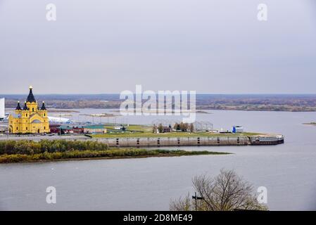 Vista colorata dell'autunno a Nizhny Novgorod, Russia Foto Stock