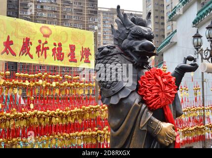 Wong Tai Sin Hong Kong Marzo 2018 Wong Tai Sin Foto Stock