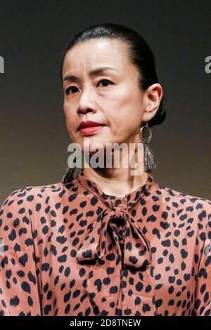 1 novembre 2020, Tokyo, Giappone: L'attrice Makiko Watanabe partecipa alla scena "come and Go" durante il 33° Festival Internazionale del Cinema di Tokyo all'EX Theatre Roppongi. Il festival del cinema si svolge dal 31 ottobre al 9 novembre. (Immagine di credito: © Rodrigo Reyes Marin/ZUMA Wire) Foto Stock