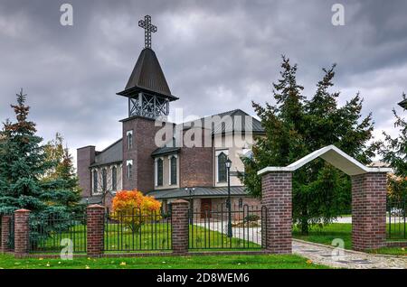 Polkowice, Polonia 26 ottobre 2020. Chiesa Cattolica Romana di nostra Signora, Regina di Polonia Foto Stock