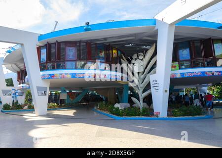 Edificio principale del Coppelia Ice Cream Parlor a l'Avana, Cuba. Gelateria cubana a gestione statale. Foto Stock