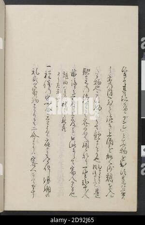 Kankai ibun, (1807), vol. 3 (RBM-910-41-O88k-v3126). Foto Stock