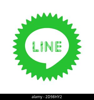 Logo DELLA LINEA. Line è una delle più famose applicazioni di messaggistica per le comunicazioni. LINE è una nuova applicazione di comunicazione per effettuare chiamate vocali gratuite e inviare messaggi gratuiti . Kharkiv, Foto Stock