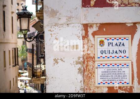 Vecchio muro di Spagna Foto Stock