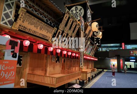 Replica di dimensioni complete della facciata del Teatro Nakamura-Za Kabuki Mostra al Museo Edo-Tokyo.quartiere Ryogoku.Sumida-Ku.Tokyo.Giappone Foto Stock