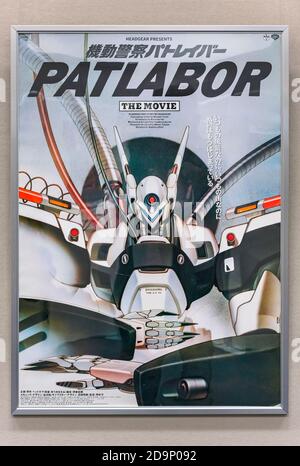 tokyo, giappone - novembre 16 2019: Illustrazione di un robot fantascientifico su un poster pubblicitario giapponese di un film anime del film Patlabor della polizia mobile del 19 Foto Stock