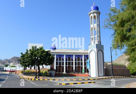 Moschea al Khor nella vecchia Mascate, Oman. Foto Stock