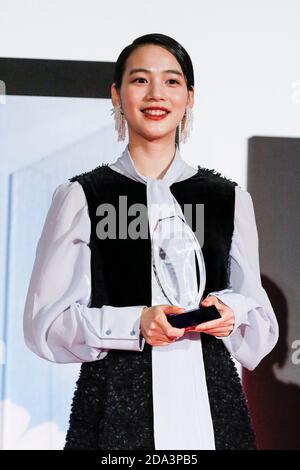 9 novembre 2020, Tokyo, Giappone: L'attrice giapponese non partecipa alla cerimonia di chiusura del 33° Tokyo International Film Festival (TIFF) al TOHO Cinemas Roppongi. (Immagine di credito: © Rodrigo Reyes Marin/ZUMA Wire) Foto Stock