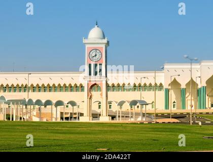 Vista di Emiri Diwan, è l'ufficio del re del Qatar. Foto Stock