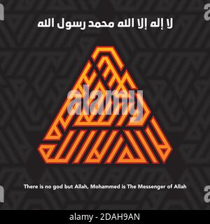 LAA ilaha illallah Muhammad Rasulullah Triangle Kufi Calligraphy Illustrazione Vettoriale