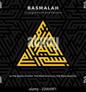 basmalah o bismillah, i musulmani leggono sempre la sentella prima di fare qualche cosa Illustrazione Vettoriale