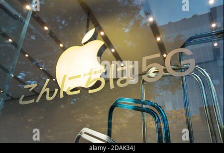 Il logo di Apple è visibile presso il negozio Apple Omotesando di Tokyo, Giappone, venerdì 13 novembre 2020. Foto di Keizo Mori/UPI Foto Stock