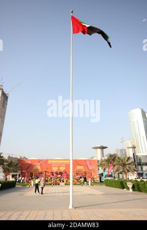 Sharjah International Book Fair (dal 4 al 14 novembre 2020) al centro esposizioni Sharjah, Emirati Arabi Uniti. La mega fiera al dettaglio presenta 1,024 editori provenienti da 73 paesi. Foto Stock