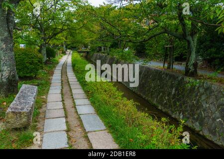 Vista del percorso di filosofi (Tetsugaku no Michi), a Kyoto, Giappone Foto Stock