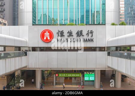 Hong Kong, Cina - 26 aprile 2017: Hang Seng Bank Building a Hong Kong, Cina. Foto Stock