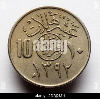 Primo piano su saudi riyal Foto Stock