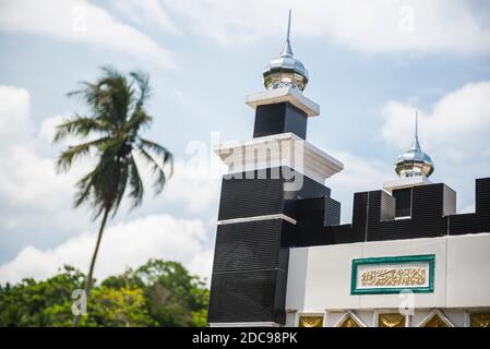 Moschea di Baburrahman, Isola di Pulau WEH, Provincia di Aceh, Sumatra, Indonesia, Asia Foto Stock