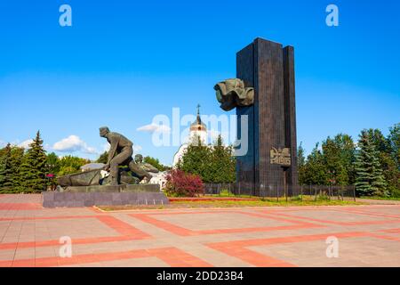 IVANOVO, RUSSIA - 07 AGOSTO 2020: Monumento ai combattenti della rivoluzione di 1905 anni o Bortsov Revolyutsii 1905 Goda in Piazza della Rivoluzione nella città di Ivanovo, Foto Stock