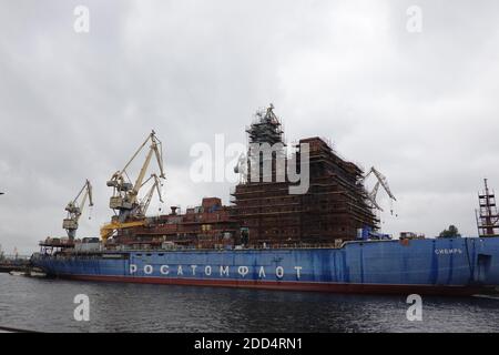 Il Porto Grande di San Pietroburgo è l'impresa statale che fornisce l'organizzazione della navigazione commerciale nel porto marittimo Foto Stock