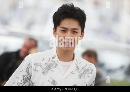 L'attore Huang Jue partecipa alla Photocall "Long Day's Journey into Night (di qui Zui Hou De Ye WAN)" durante il 71esimo festival annuale del cinema di Cannes al Palais des Festivals il 16 maggio 2018 a Cannes, Francia. Foto di David Boyer/ABACAPRESS.COM Foto Stock