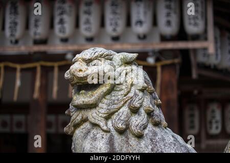 Giappone, Kyoto, Yae e Giuseppe Hardy Neesima recinto Foto Stock