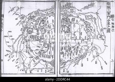 Vecchie mappe coreane tre divisioni di Hanyang(Seoul)02. Foto Stock