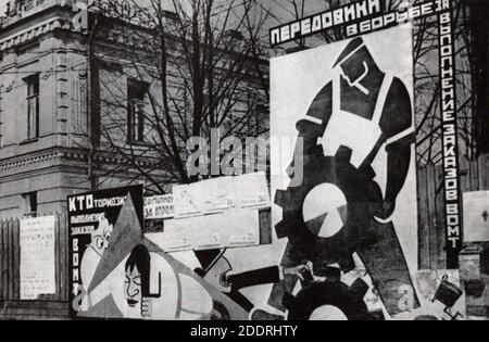 Kolpino800 5d1876e689076fba71611b516e8d09ad (2). Foto Stock