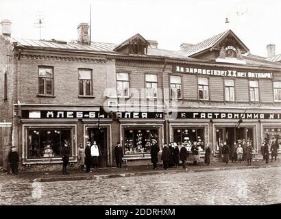 Kolpino800 5d1876e689076fba71611b516e8d09ad (1). Foto Stock