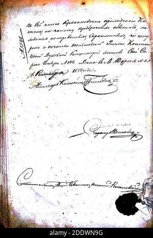 Krekenavos RKB 1855-1860 PS apklausos knyga 289. Foto Stock