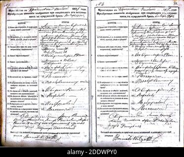 Krekenavos RKB 1874-1882 PS apklausos knyga 080. Foto Stock