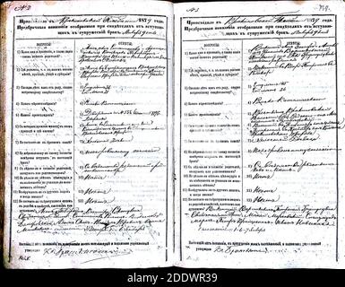 Krekenavos RKB 1874-1882 PS apklausos knyga 139. Foto Stock