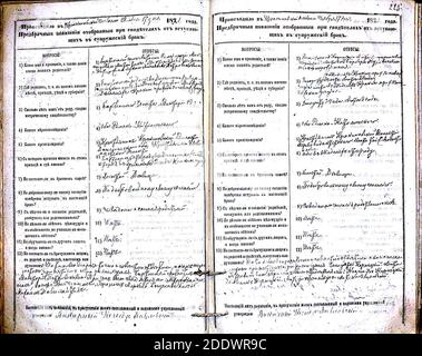 Krekenavos RKB 1874-1882 PS apklausos knyga 225. Foto Stock