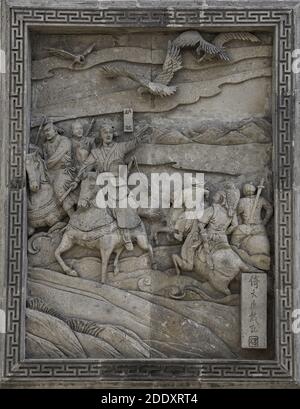 Le arti marziali di Jin yong romanzi le sculture in mattoni Foto Stock