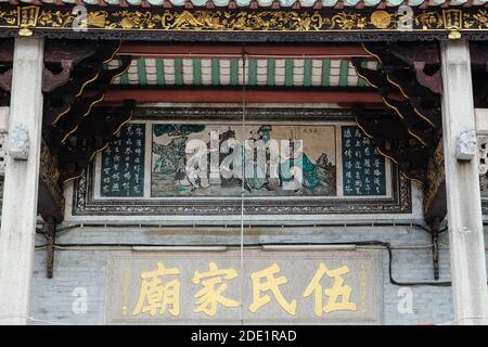 Penang George Town Malaysia - facciata coloniale casa in Old Georgetown Foto Stock