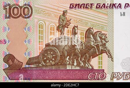 Russo 100 rubli banconote closeup, Russia ruble denaro primo piano Foto Stock