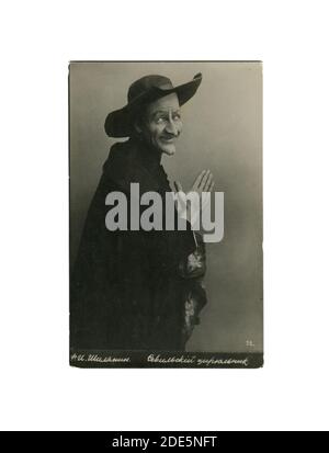 Feodor Ivanovich Chaliapin (Фёдор Ива́нович Шаля́пин, febbraio 13 [O.S. 1 febbraio 1873 – 12 aprile 1938) è stato un . Foto Stock