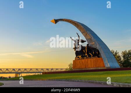 Memorial Complex Kumzhenskaya Grove in onore dei soldati caduti dell'esercito rosso liberando Rostov-on-don nel 1941 e 1943. Rostov-on-Don, Russia. Giugno Foto Stock