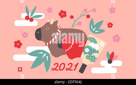 2021 nuovo anno banner illustrazione / cartone animato ox (mucca) ornamento familiare Illustrazione Vettoriale