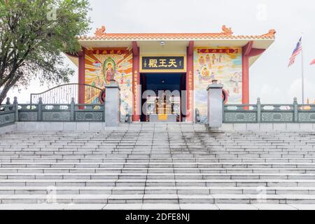 All'interno del tempio Puh Toh Tze a Kota Kinabalu, Sabah, Malesia Foto Stock