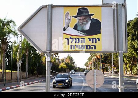 Poster per affissioni Menachem Mendel Schneerson The Lubavitcher Rebbe Foto Stock