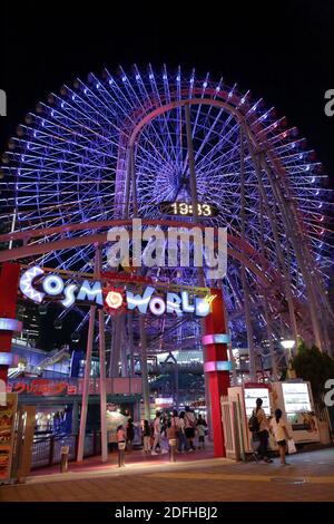 Cosmo World è un famoso parco divertimenti di Minato Mirai 21, Yokohama. Foto Stock