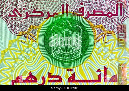 Una banconota da cento dirham degli Emirati Arabi Uniti Foto Stock