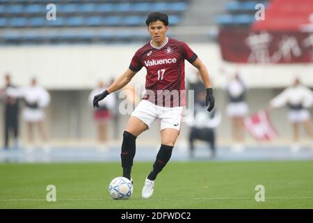 Tokyo, Giappone. 5 dicembre 2020. Taihei Kudo Calcio : la 71esima partita di calcio Waseda e Keio University tra la Waseda University 1-1 Keio University al Komazawa Olympic Park Stadium di Tokyo, Giappone . Credit: YUTAKA/AFLO SPORT/Alamy Live News Foto Stock