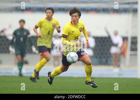Tokyo, Giappone. 5 dicembre 2020. Calcio/Calcio Kanaru Nakaune : la 71esima partita di calcio della Waseda e della Keio University tra la Waseda University 1-1 Keio University allo stadio del Parco Olimpico di Komazawa a Tokyo, Giappone . Credit: YUTAKA/AFLO SPORT/Alamy Live News Foto Stock
