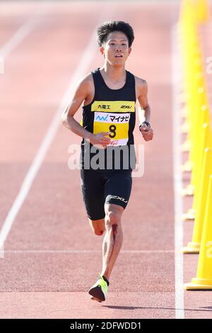 Fukuoka, Giappone. 6 Dicembre 2020. Maratona Shohei Otsuka : 2020 Fukuoka International Marathon Start & Goal Heiwadai Athletic Stadium a Fukuoka, Giappone . Credit: Naoki Nishimura/AFLO SPORT/Alamy Live News Foto Stock